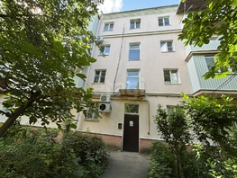 Продается 2-комнатная квартира Ленина ул, 45.7  м&sup2;, 4700000 рублей