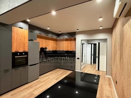 Продается 1-комнатная квартира Шмидта ул, 46.4  м&sup2;, 7600000 рублей