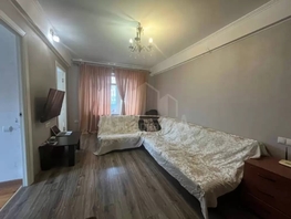 Продается 4-комнатная квартира Московская ул, 60  м&sup2;, 7500000 рублей