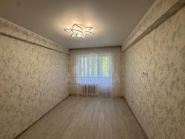 Продается 2-комнатная квартира Московская ул, 45  м&sup2;, 7500000 рублей
