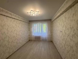 Продается 2-комнатная квартира Московская ул, 45  м&sup2;, 7400000 рублей