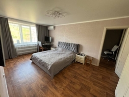 Продается 3-комнатная квартира Дружбы ул, 66  м&sup2;, 5600000 рублей