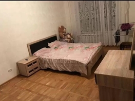 Продается 2-комнатная квартира Юлиуса Фучика ул, 46  м&sup2;, 7000000 рублей