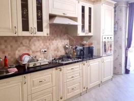 Продается 1-комнатная квартира Гаевского ул, 53  м&sup2;, 7850000 рублей