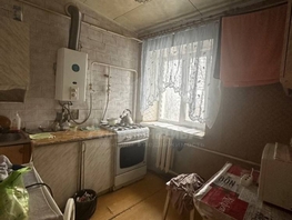 Продается 1-комнатная квартира Ломоносова ул, 29  м&sup2;, 3800000 рублей