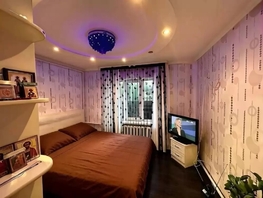Продается Дом 4-я линия, 64  м&sup2;, участок 5 сот., 4500000 рублей