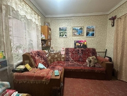 Продается Дом Шоссейная ул, 35  м&sup2;, участок 1 сот., 3600000 рублей