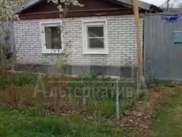 Продается Дом Хуторская ул, 42.1  м&sup2;, участок 6 сот., 1400000 рублей