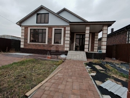 Продается Дом Солнечная ул, 136  м&sup2;, участок 5 сот., 22500000 рублей