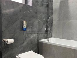 Продается Дом Веселая ул, 130  м&sup2;, участок 5.2 сот., 16200000 рублей