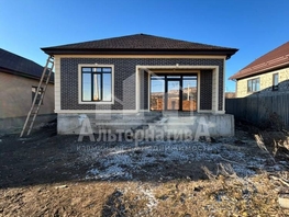 Продается Дом Южная ул, 152  м&sup2;, участок 3.88 сот., 18500000 рублей