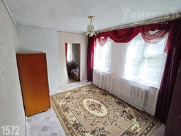 Продается Дом Подгорная ул, 44.7  м&sup2;, участок 25.8 сот., 1910000 рублей