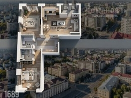 Продается 3-комнатная квартира Российский пр-кт, 84  м&sup2;, 9890000 рублей