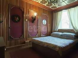 Продается Дом Маяковского ул, 167.6  м&sup2;, участок 9 сот., 7100000 рублей