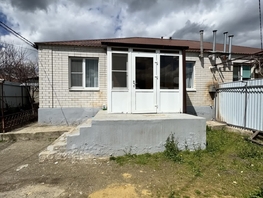 Продается Дом Двойной проезд, 81.5  м&sup2;, участок 1.99 сот., 6000000 рублей