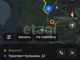 Продается Участок ИЖС Терская ул, 12  сот., 430000 рублей