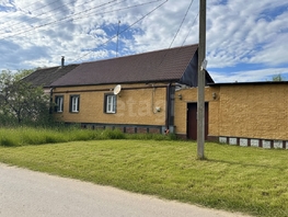 Продается Дом Крестьянская ул, 80  м&sup2;, участок 15 сот., 1800000 рублей
