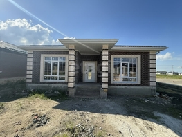 Продается Дом Александра Смола ул, 145  м&sup2;, участок 4 сот., 7500000 рублей