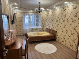 Продается 3-комнатная квартира Серова ул, 120  м&sup2;, 12000000 рублей