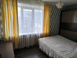 Снять двухкомнатную квартиру Вокзальная ул, 39  м&sup2;, 20000 рублей