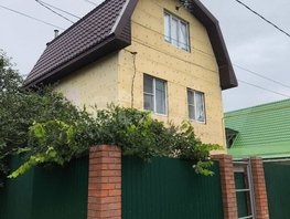 Продается Дом 91.7  м&sup2;, участок 4.41 сот., 5500000 рублей