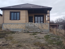 Продается Дом 123  м&sup2;, участок 4.3 сот., 7500000 рублей