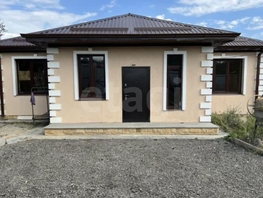 Продается Дом Центральная ул, 108  м&sup2;, участок 6 сот., 9800000 рублей