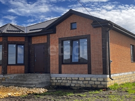 Продается Дом Александра Смола ул, 135  м&sup2;, участок 4 сот., 7200000 рублей