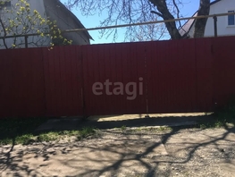 Продается Участок ИЖС 6.2  сот., 4500000 рублей