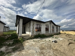 Продается Дом Николай Еремкина ул, 123.7  м&sup2;, участок 3 сот., 5800000 рублей