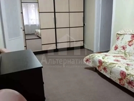 Продается 2-комнатная квартира Пятигорская ул, 43.5  м&sup2;, 4600000 рублей