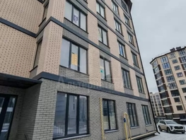 Продается 1-комнатная квартира Шмидта ул, 46.1  м&sup2;, 5532000 рублей
