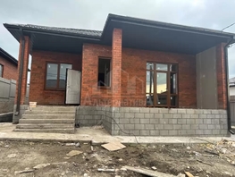 Продается Дом Дубовая ул, 146  м&sup2;, участок 3 сот., 8300000 рублей