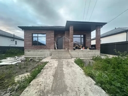 Продается Дом Молодежная ул, 167  м&sup2;, участок 4.3 сот., 8000000 рублей
