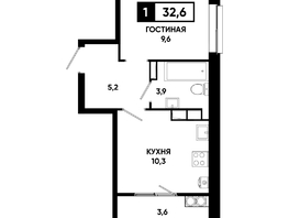 Продается 1-комнатная квартира ЖК Основа, литер 6.2, 32.6  м&sup2;, 4304830 рублей
