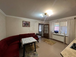 Продается Дом Буденного ул, 97  м&sup2;, участок 4.6 сот., 10900000 рублей