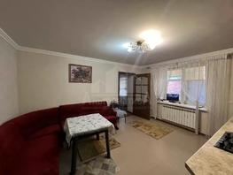 Продается Дом Буденного ул, 97  м&sup2;, участок 4.6 сот., 10900000 рублей