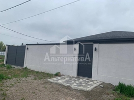 Продается Дом Центральная ул, 156  м&sup2;, участок 6 сот., 20500000 рублей