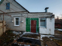 Продается Дом Родниковская ул, 43  м&sup2;, участок 7 сот., 6650000 рублей