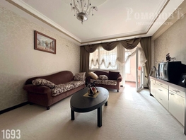Продается 3-комнатная квартира Лермонтова ул, 110  м&sup2;, 13750000 рублей