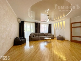 Продается 2-комнатная квартира Мира ул, 90  м&sup2;, 14400000 рублей
