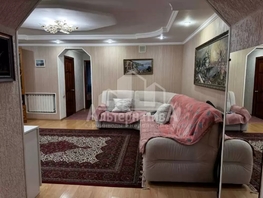 Продается 3-комнатная квартира Западная ул, 60  м&sup2;, 8500000 рублей
