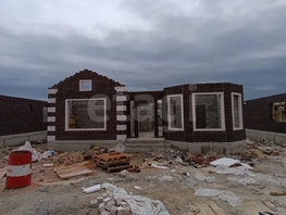 Продается Дом Гармония, 150  м&sup2;, участок 7 сот., 7800000 рублей