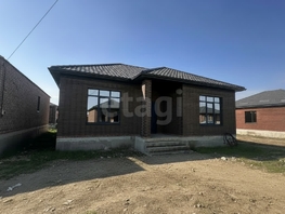 Продается Дом Сергея Мартынюка ул, 153.6  м&sup2;, участок 4.5 сот., 7500000 рублей