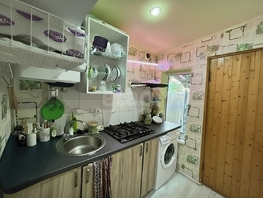 Продается 1-комнатная квартира Пригородная ул, 17.7  м&sup2;, 2000000 рублей