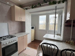 Продается 1-комнатная квартира Юлиуса Фучика ул, 30  м&sup2;, 5000000 рублей