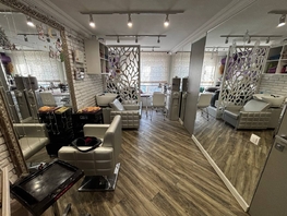 Продается Универ. помещ Ленина пл, 43  м&sup2;, 15000000 рублей