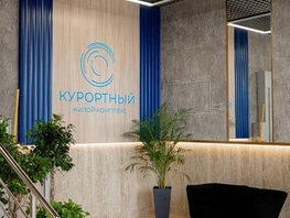 Продается 2-комнатная квартира Егоршина ул, 65.5  м&sup2;, 8800000 рублей
