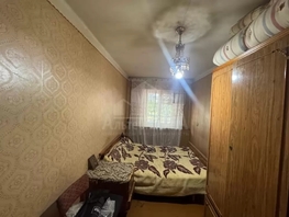 Продается 3-комнатная квартира Кирова ул, 60  м&sup2;, 8300000 рублей