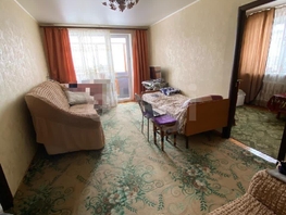 Продается 2-комнатная квартира Мира ул, 44.5  м&sup2;, 4999999 рублей